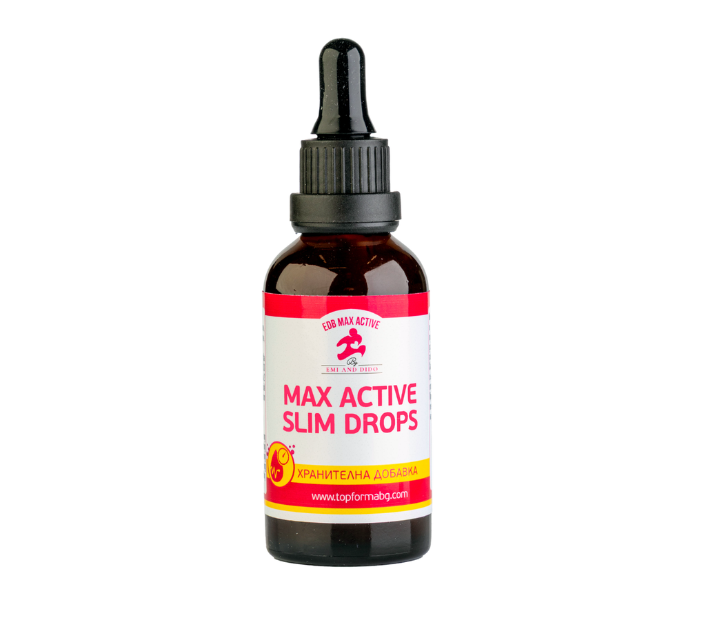 Max Active Slim drops - Отслабване и имунитет