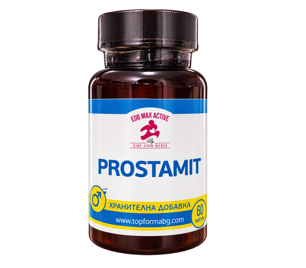Prostamit капсули- здрава простата и мъжко здраве