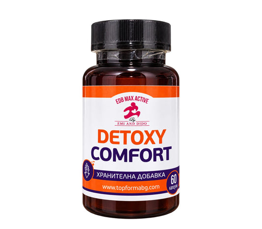 Detoxy Comfort капсули- пречистване и детокс на черния дроб