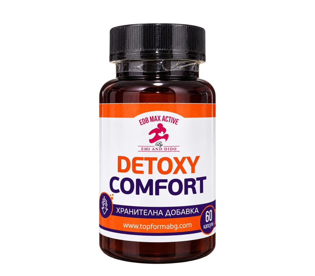 Detoxy Comfort капсули- пречистване и детокс на черния дроб