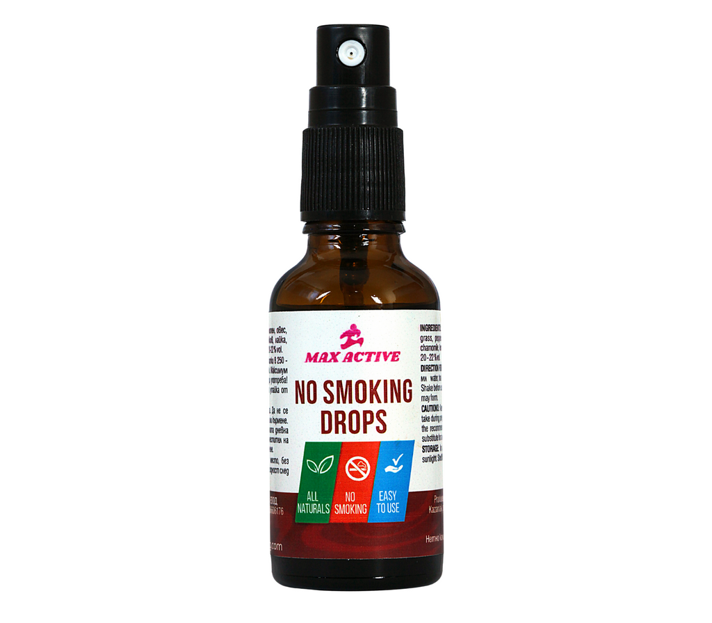 No smoking drops - живот без цигари