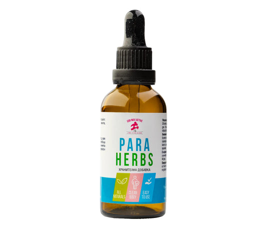 Para herbs /Anti-parasite Herb/ - при паразити в организма