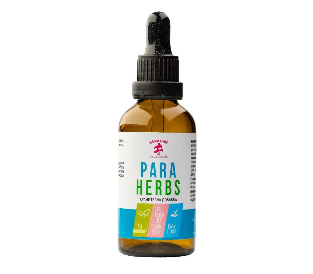 Para herbs /Anti-parasite Herb/ - при паразити в организма